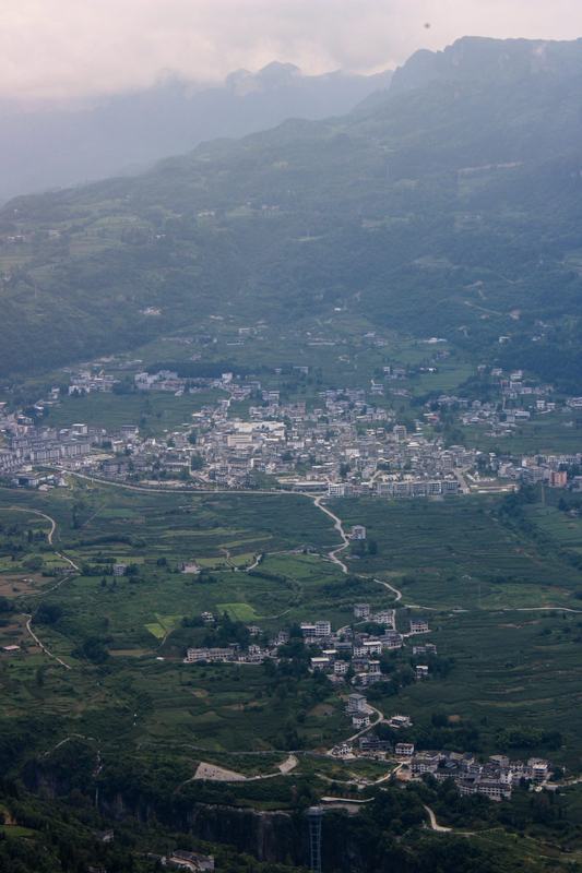 峡谷上的村镇