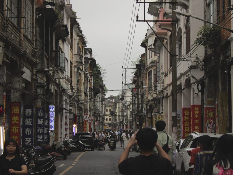 骑楼老街