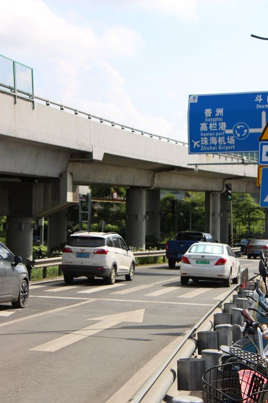 珠海的路牌