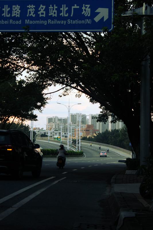 黄昏路口