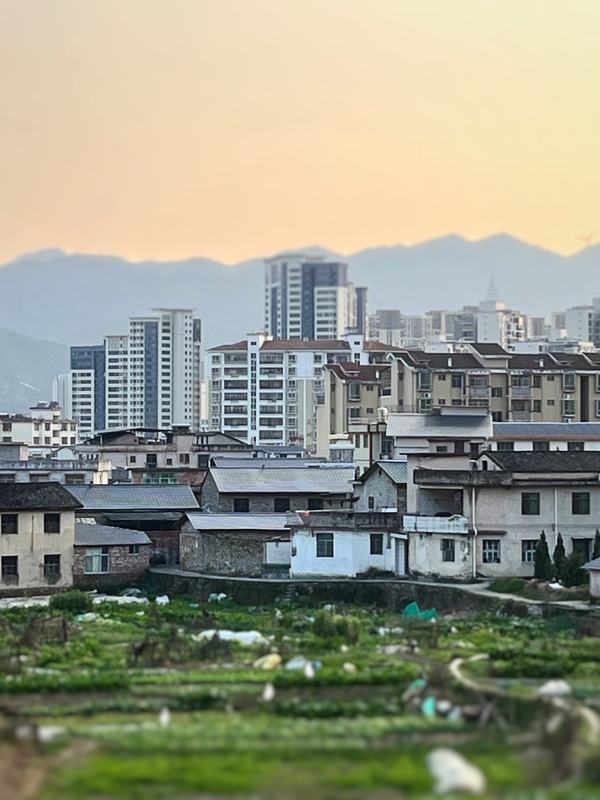 新旧之间