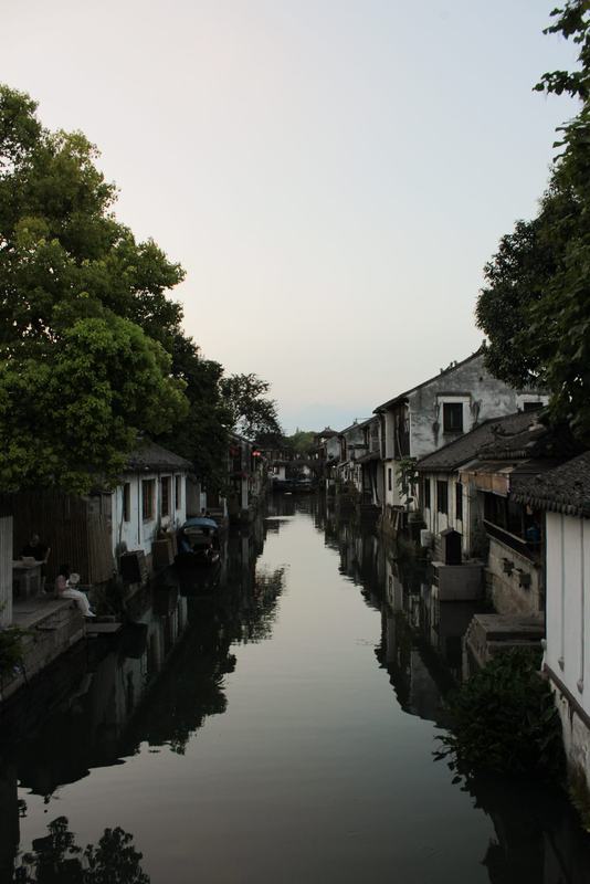 水道人家