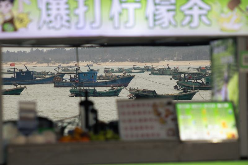 鱼排与渔港